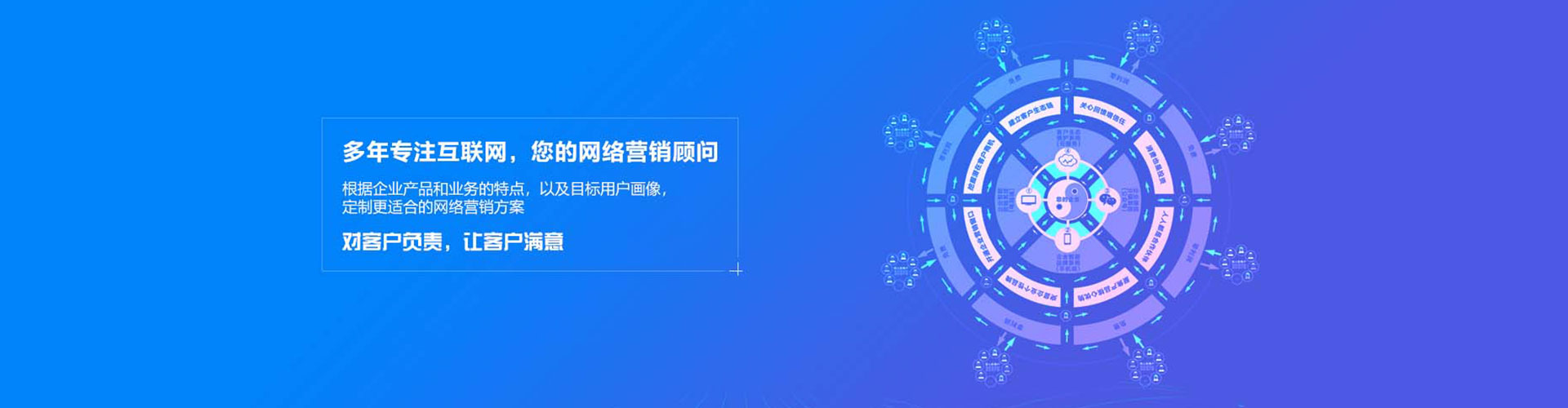 新泰百度推广返点