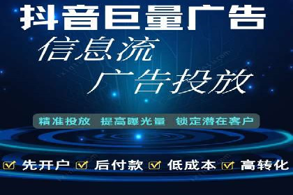 百度竞价推广公司案例：从零到百万流量